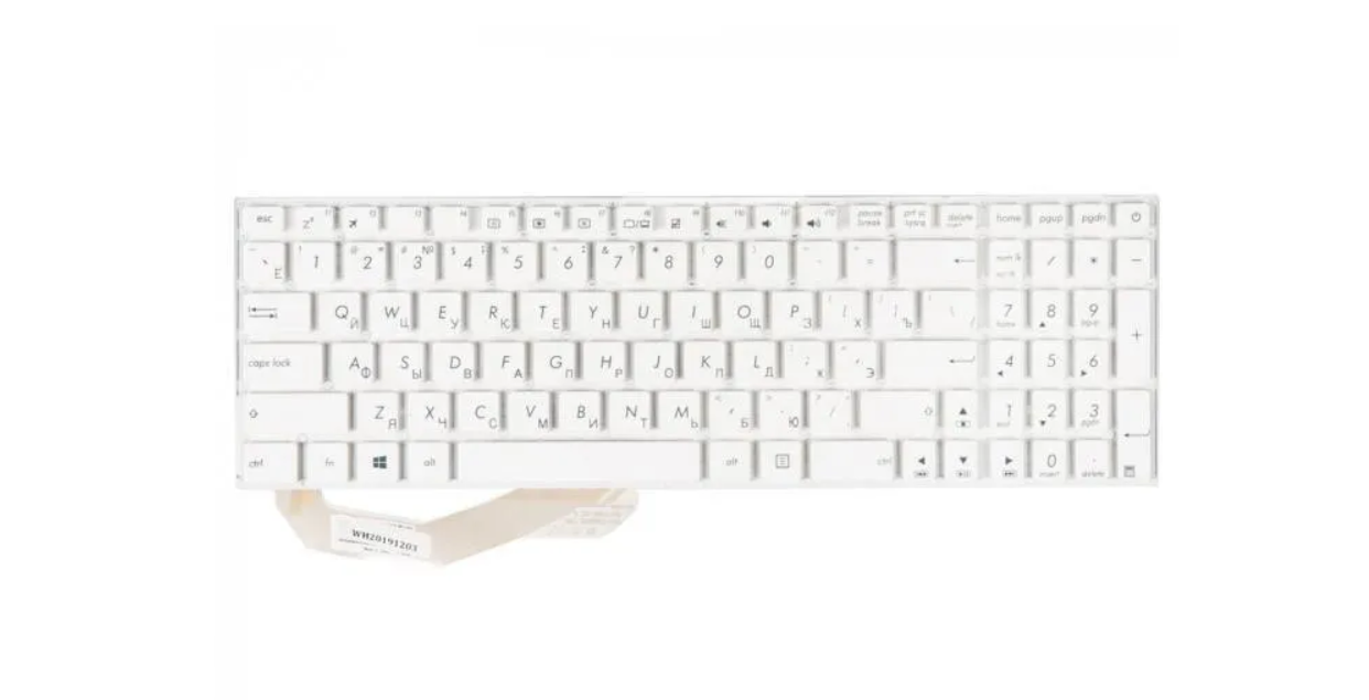 Клавиатура для ноутбука Asus X540 белая