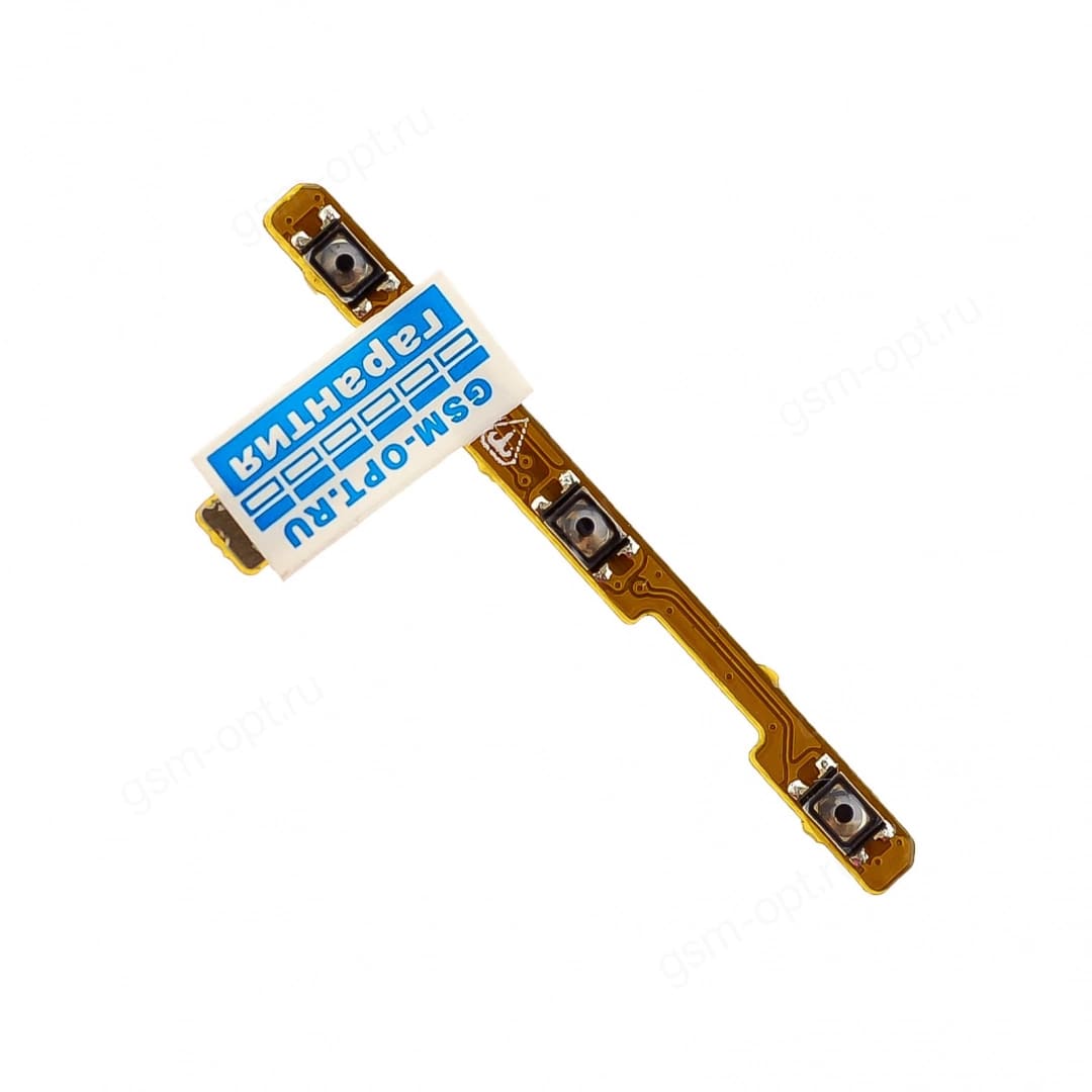 Шлейф Nokia 3.1 (TA-1063) с кнопкой включения