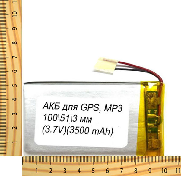 АКБ универсальная на проводах 100/ 51/ 3 мм (3.7V, 3500 mAh)