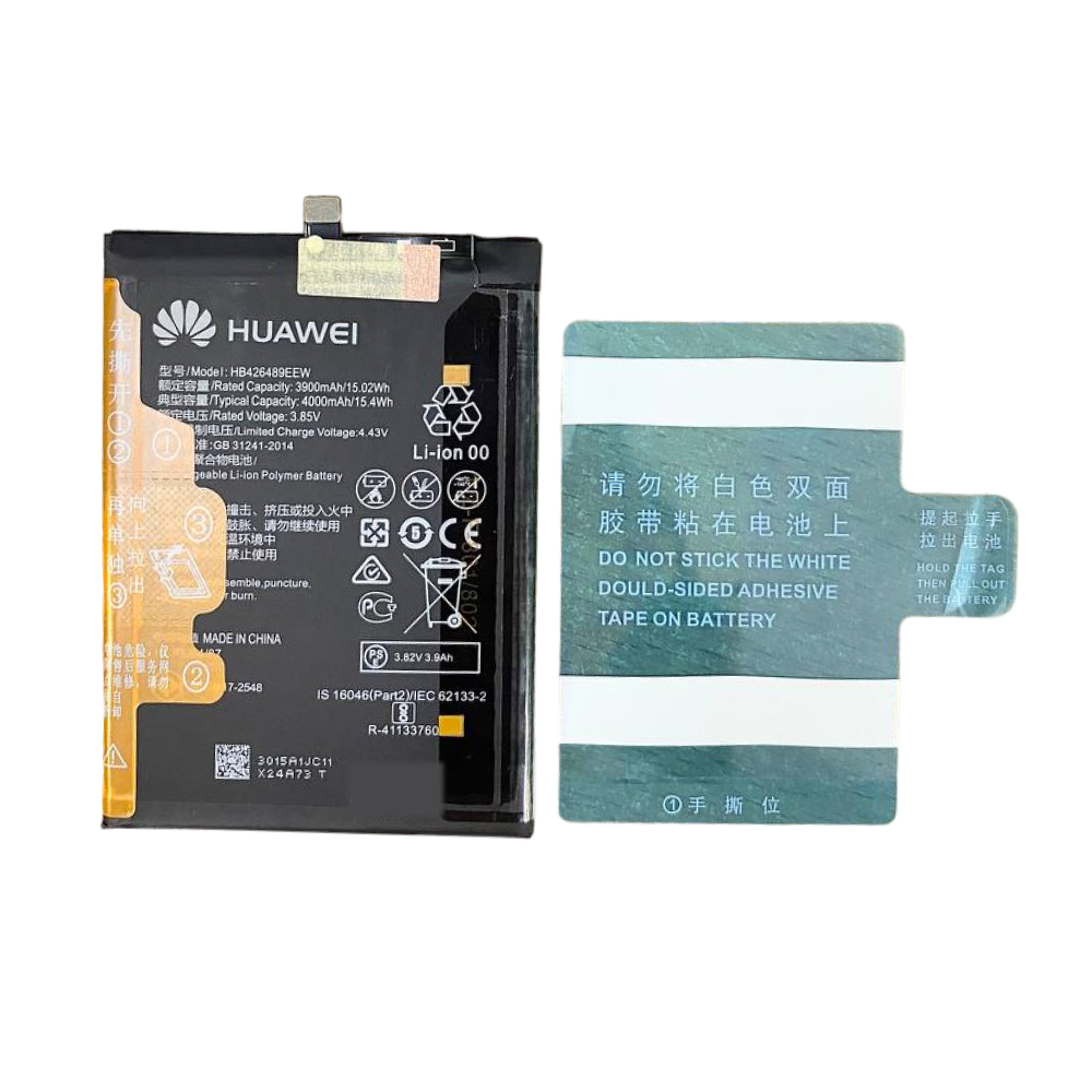 АКБ для Huawei (HB426489EEW) Honor Y8p/ Honor 30i Li-ion 4000 mAh VoltPack (Премиум) (пз)