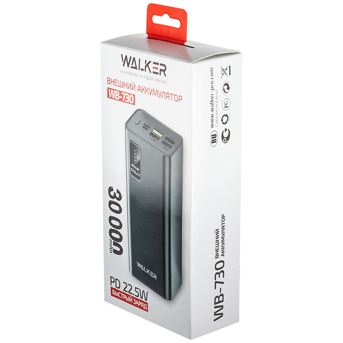 Внешний аккумулятор Power Bank 30000 mAh WALKER WB-730 PD+QC 3.0, черный