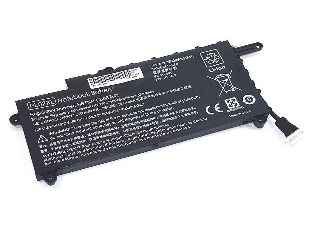 АКБ PL02XL для HP 7.6V 3800mAh