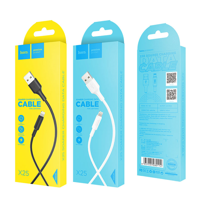 USB кабель Lightning HOCO X25 Soarer (100см. 2.0A), белый