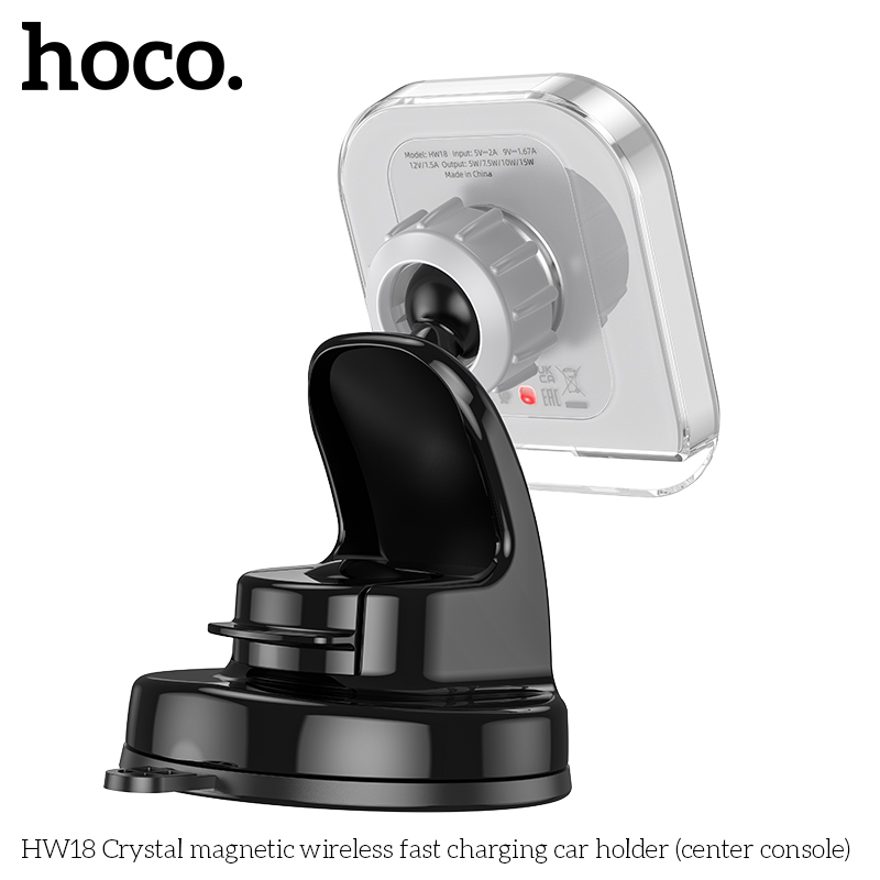 Держатель автомобильный с беспроводной зарядкой HOCO HW18 Cryatal magnetic wireless, серый