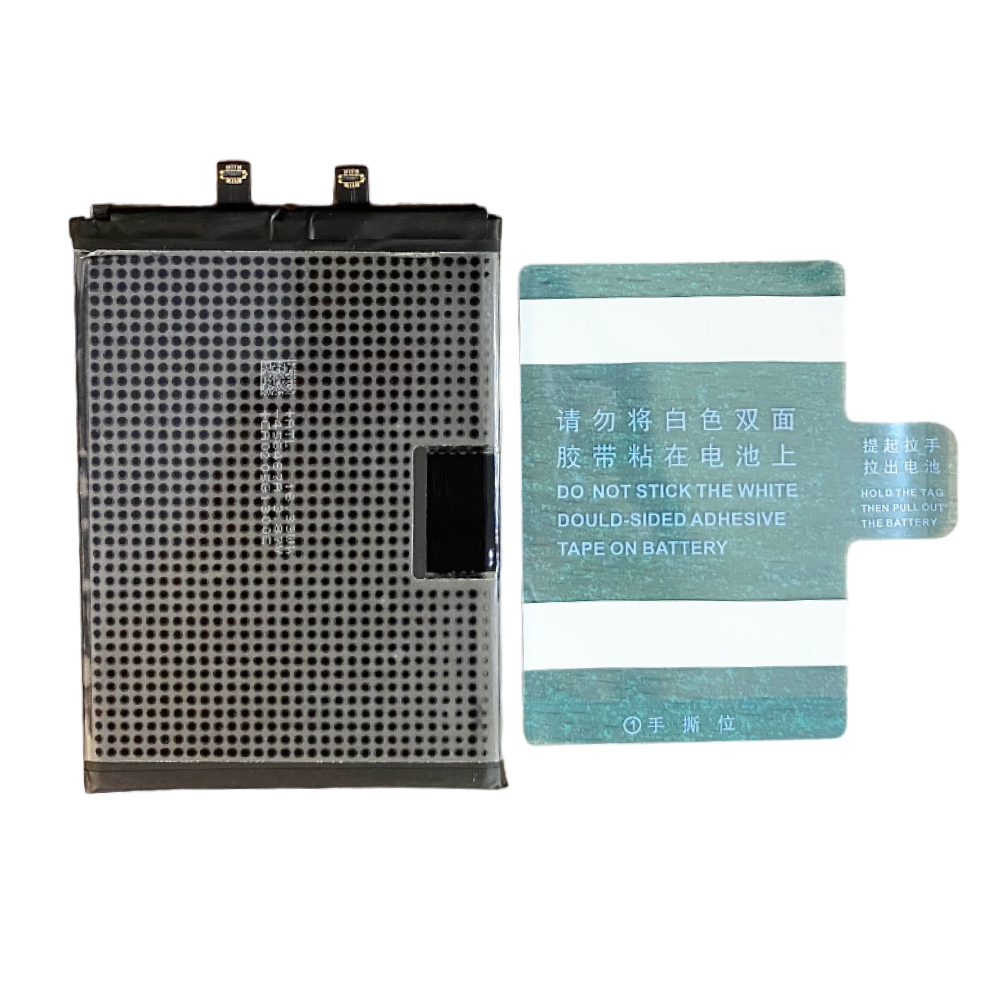 АКБ для Huawei (HB466589EFW) Honor 50 Lite Li-ion 4300 mAh VoltPack (Премиум) упаковка