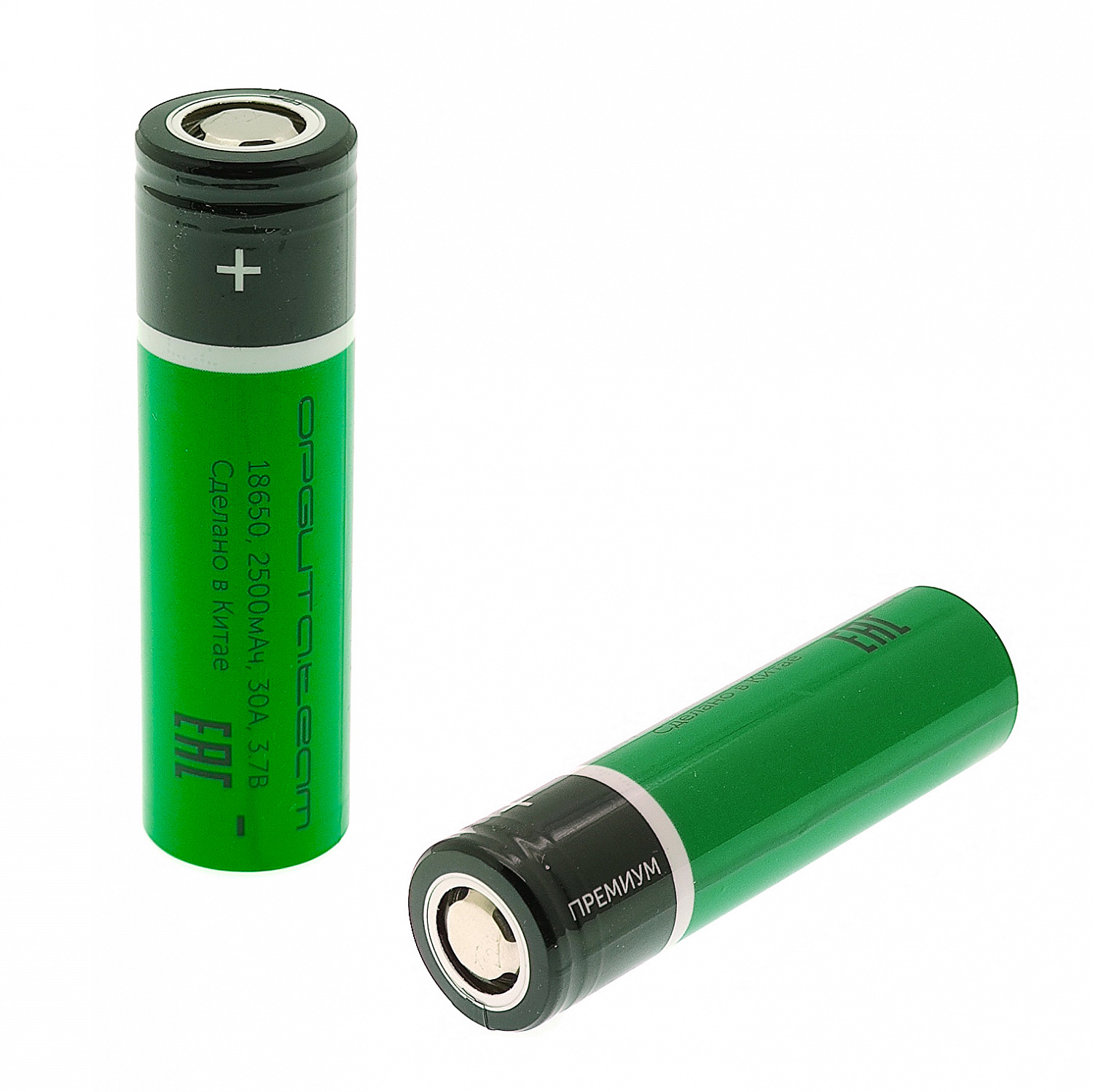 Аккумулятор 18650 Орбита (30A, 2500mA, 3,7В, плоский пин) (УПАКОВКА 2ШТ)