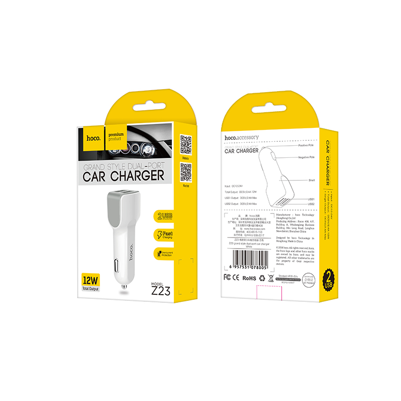 Автомобильный адаптер HOCO Z23 2 USB (2400mAh) с кабелем Micro USB