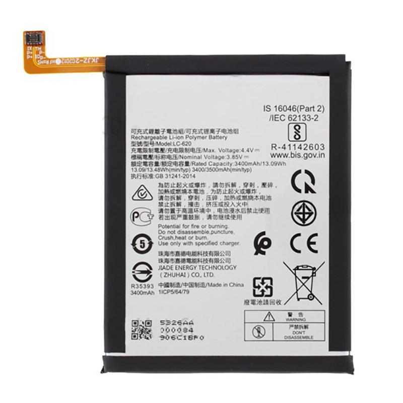 АКБ для Nokia LC-620 (Nokia 6.2/ 7.2) (SM)