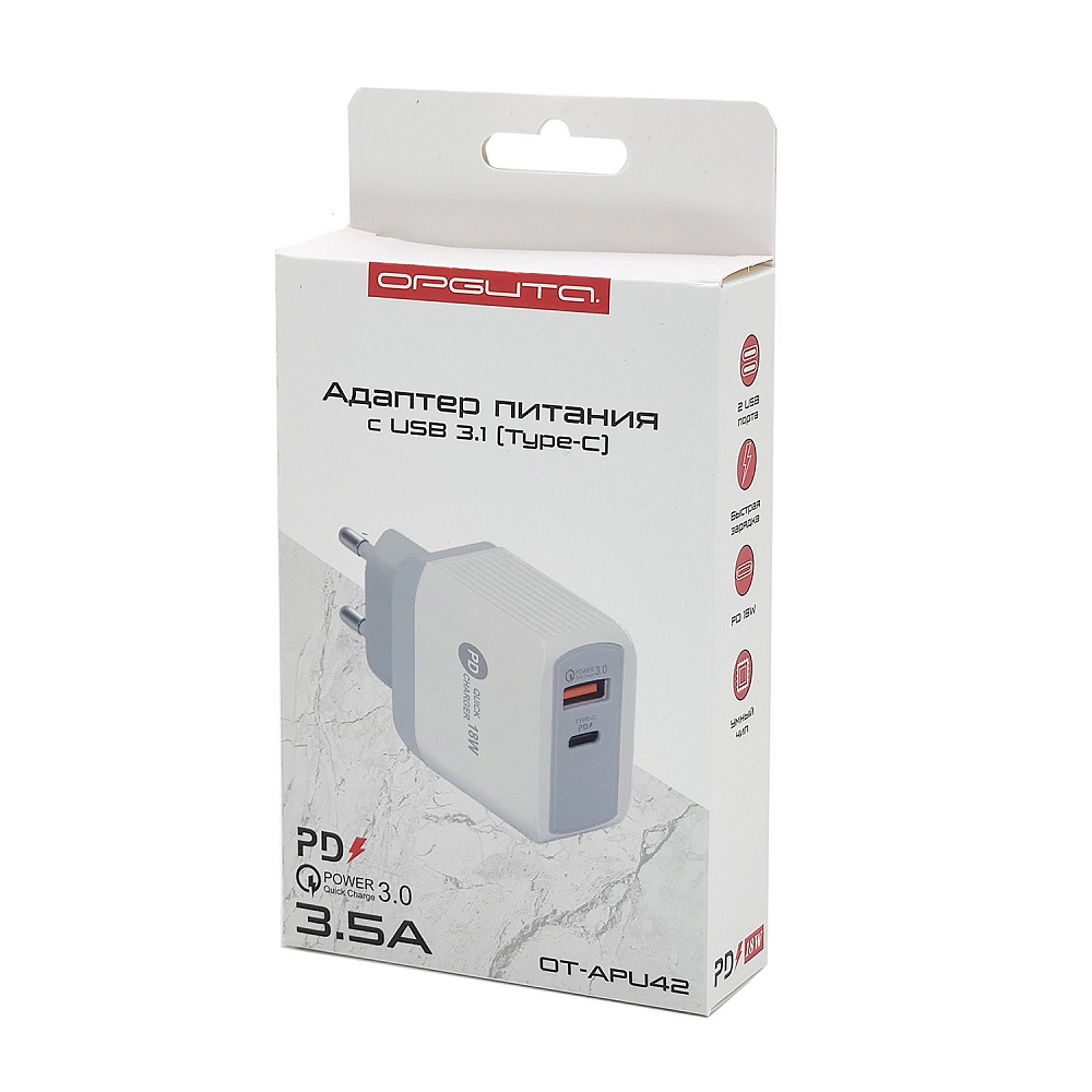 Сетевой USB адаптер Орбита OT-APU42 PD18W + QC 3.0 (3500mAh), белый