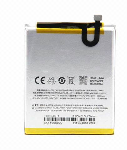 Аккумулятор Meizu BA621 (M5 Note) (SM)