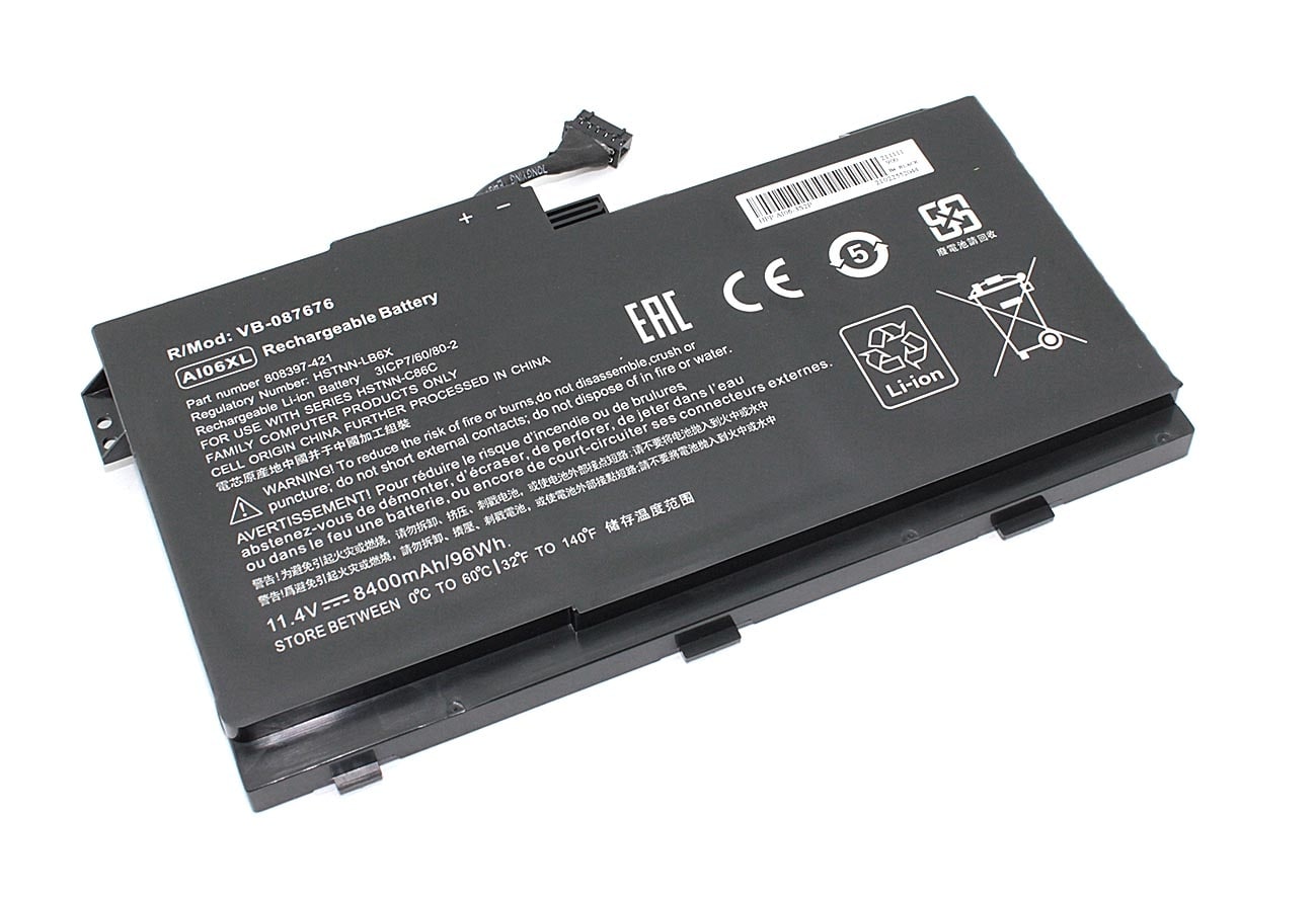 АКБ A106XL для ноутбука HP ZBook 17 G3 11.4V 8400mAh (OEM)