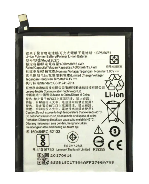 АКБ для Lenovo BL270 K6 Note/ Motorola E5 (SM)