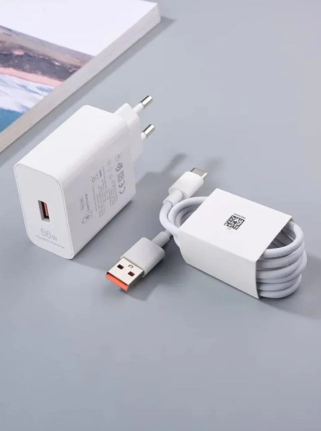 Адаптер Huawei SuperCharge 66W OR