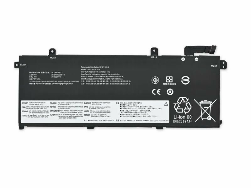 АКБ для ноутбука Lenovo ThinkPad T490 (L18C3P73) 11.55V 4372mAh (Org)