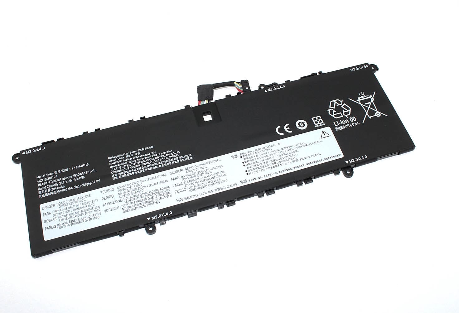 АКБ для ноутбука Lenovo Yoga S750-14 Pro (L19C4PH3) 15,44V 3950mAh (Org)