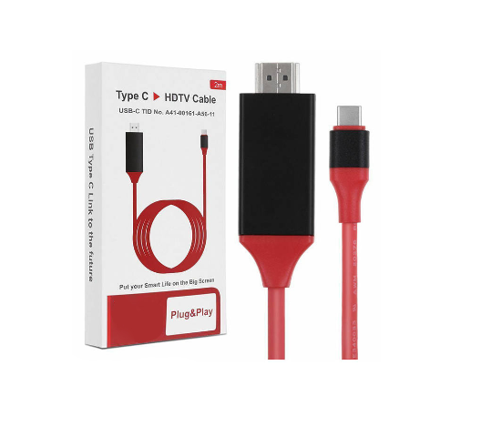 Кабель HDMI - TYPE-C Орбита OT-AVW49 2 м, белый