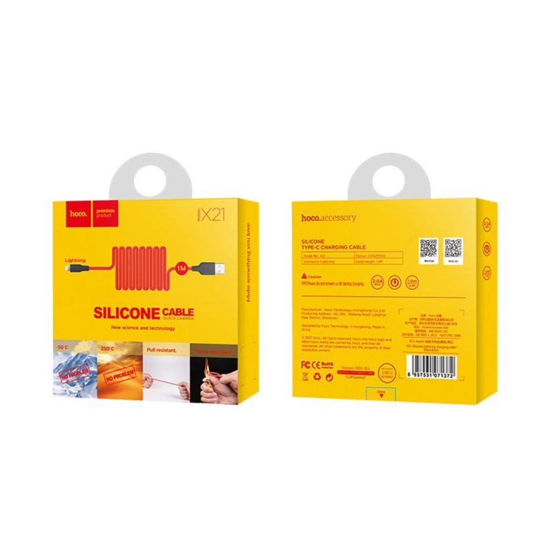 USB кабель Lightning HOCO X21 Silicone (100см. 2.0A), черно-красный