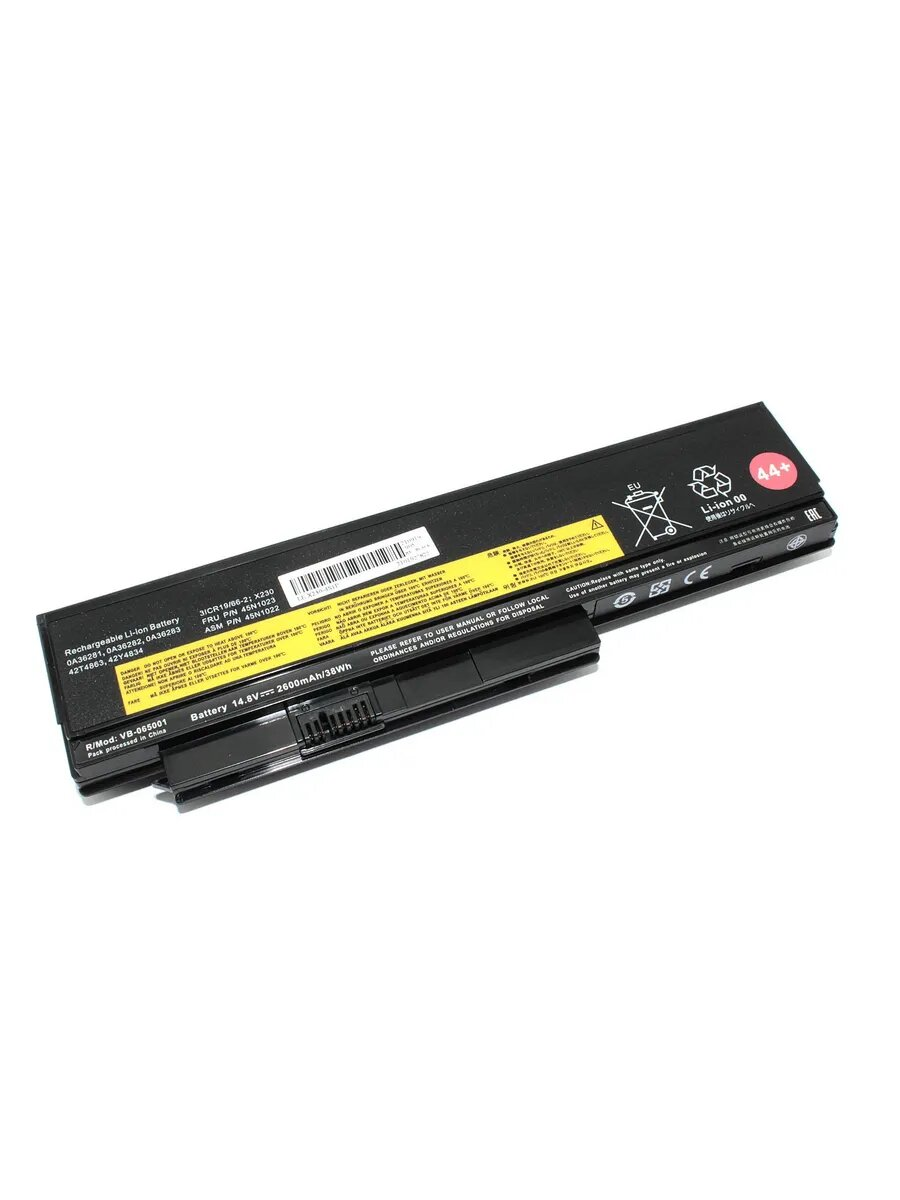 АКБ для ноутбука Lenovo X230-4S1P (0A36305) 14.8V 2600mAh (OEM) черная