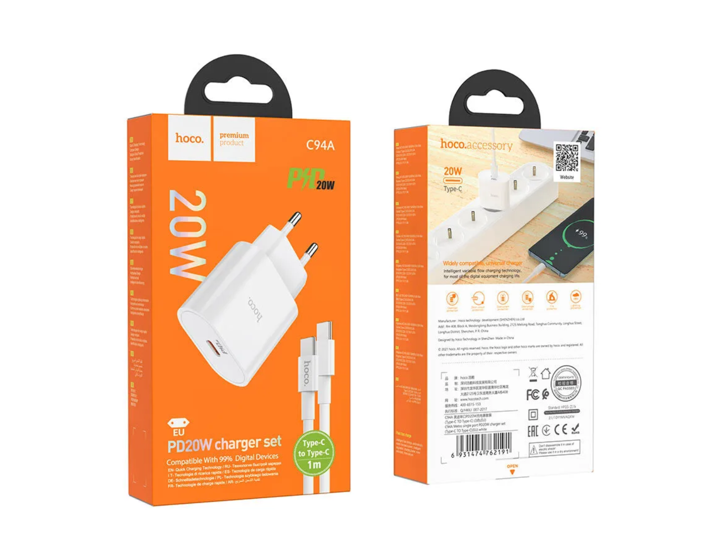 Сетевой адаптер HOCO C94A Metro single port PD20W + QC3.0 с кабелем Type-C to Type-C, белый