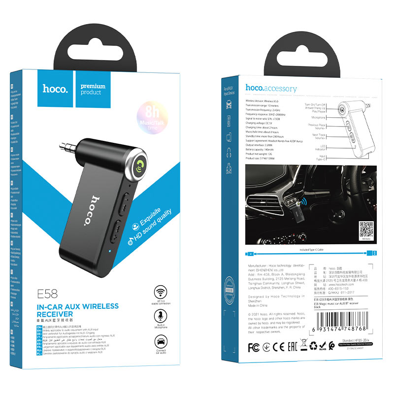 Bluetooth Car Receiver HOCO E58 (адаптер Bluetooth для автомагнитолы c AUX 3.5mm входом)