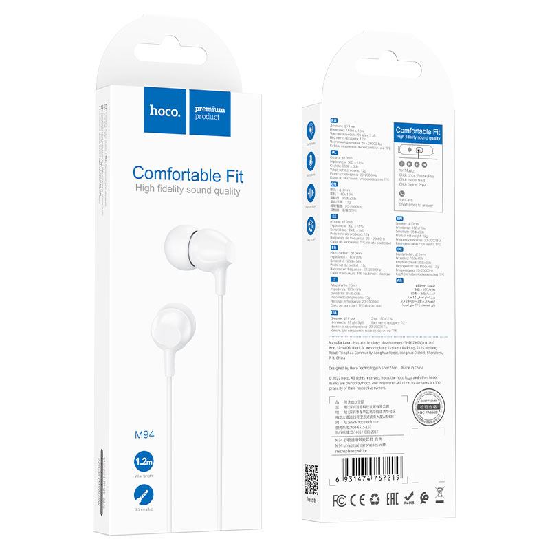Наушники HOCO M94 Wired universal earphones with mic., белые