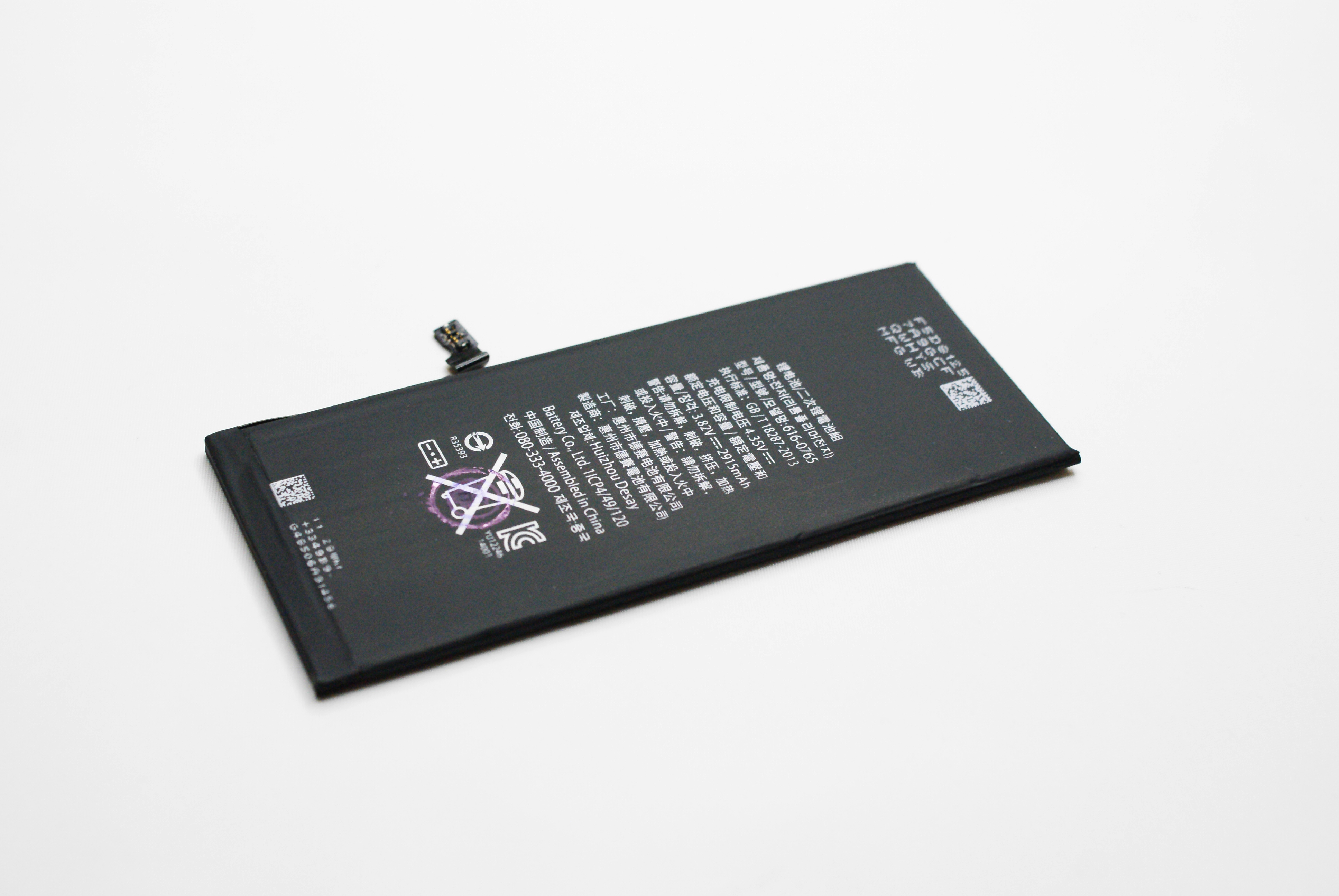 Аккумулятор для iPhone 6 Plus Li-ion 2915 mAh original упаковка