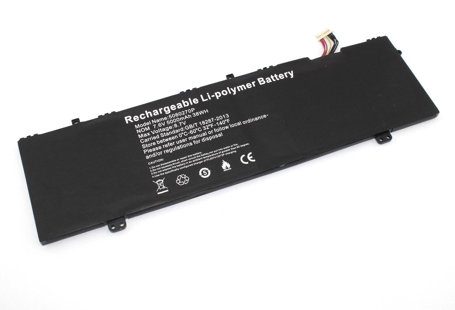 АКБ 5080270P для ноутбука Echips Famous 7.6V 5000mAh/38Wh (Org)