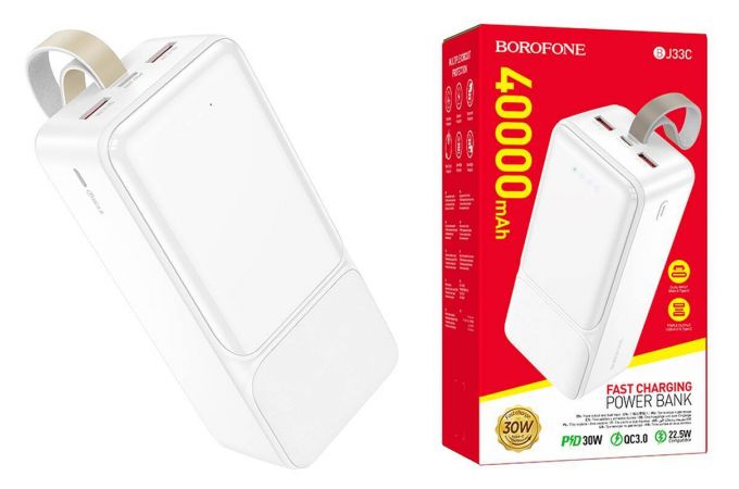 Внешний аккумулятор Power Bank 40000 mAh BOROFONE BJ33C Creed PD30W, белый