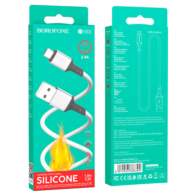 USB кабель micro USB BOROFONE BX83 Термостойкий, силикон (100см. 2.4A), белый