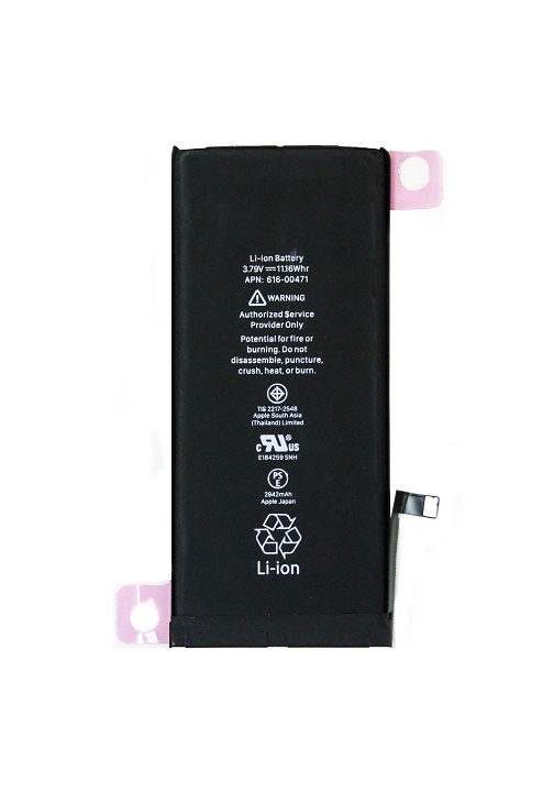 Аккумулятор для iPhone XR Li-ion 2942 mAh original упаковка