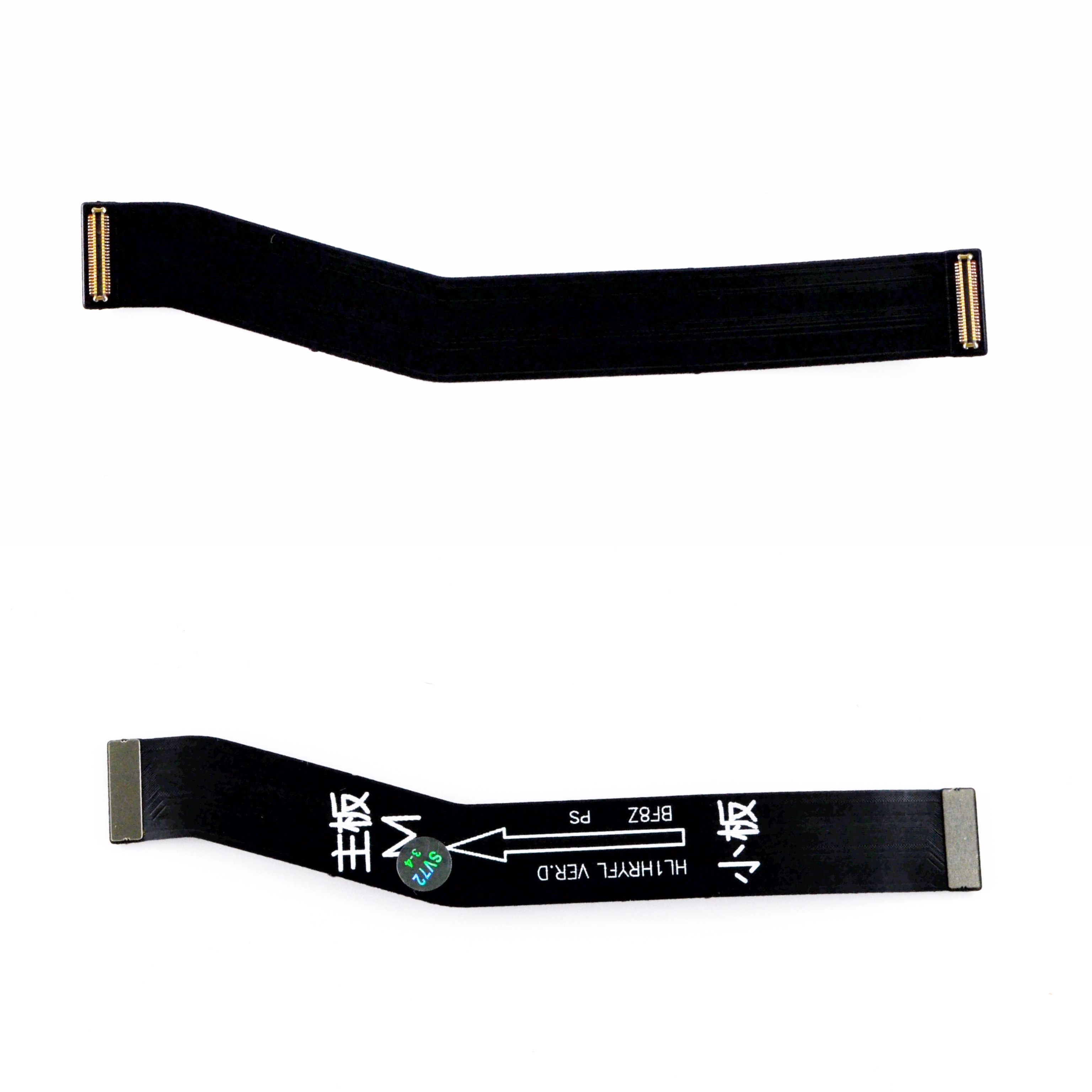 Шлейф Huawei Honor 10 Lite межплатный