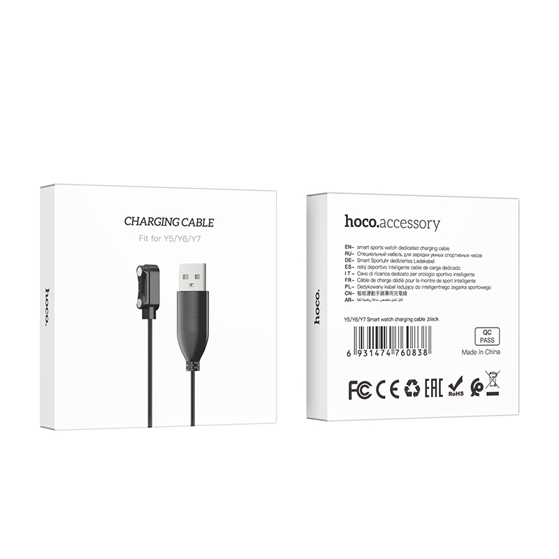 Зарядный кабель для смарт часов HOCO Y5/ Y5 Pro/ Y6/ Y7/ Y8