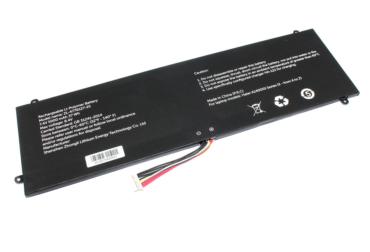 АКБ для ноутбука Echips Booster K156RT-H 11,4V 5000mAh/57Wh (Org)