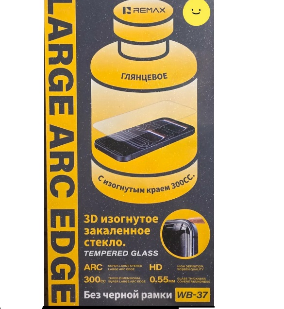 Защитное стекло iPhone 17 Pro Max Remax WB-37 БЕЗ ЧЕРНОЙ РАМКИ, изогнутое