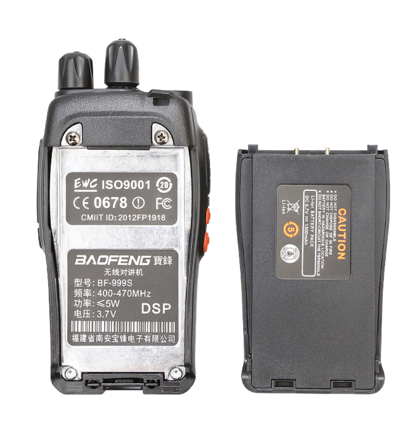 Рация Baofeng BF-999S комплект 1шт (UHF)