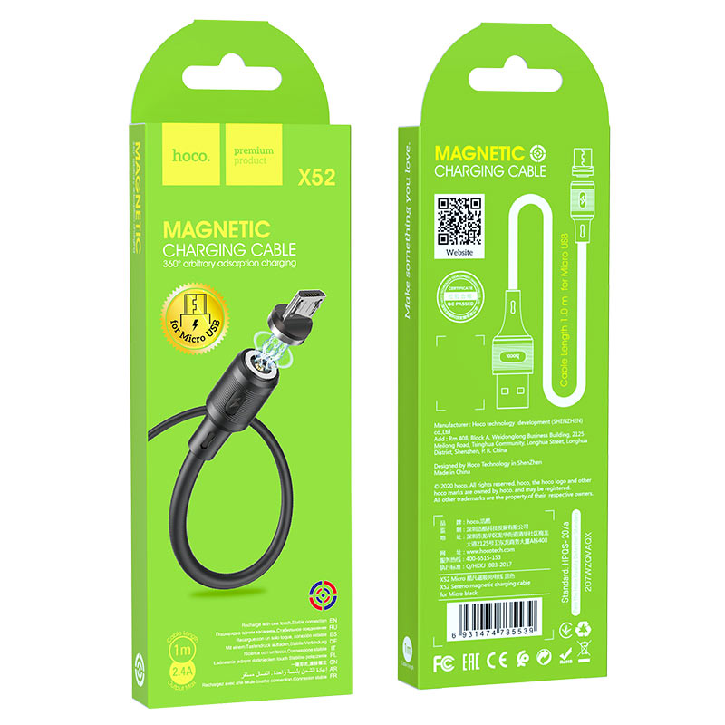 USB кабель micro USB HOCO X52 magnetic (100см. 2.4A), черный