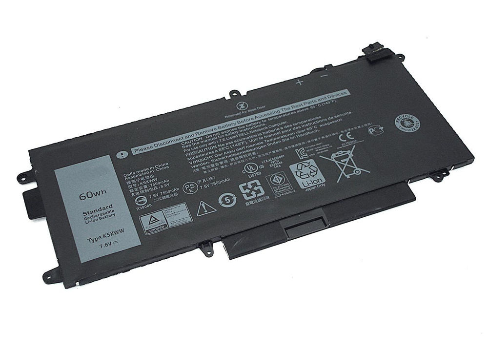 АКБ K5XWW для ноутбука Dell Latitude 12 5289 7.6V 7500mAh (Org)