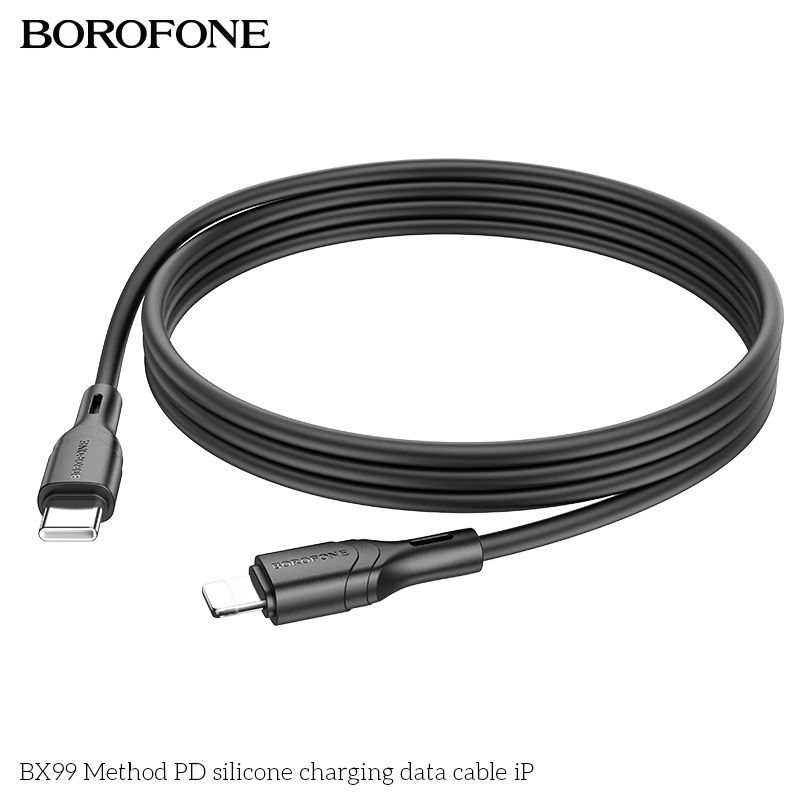 USB-C кабель BOROFONE BX99 Method PD Silicone Type-C to Lightning (100см), черный