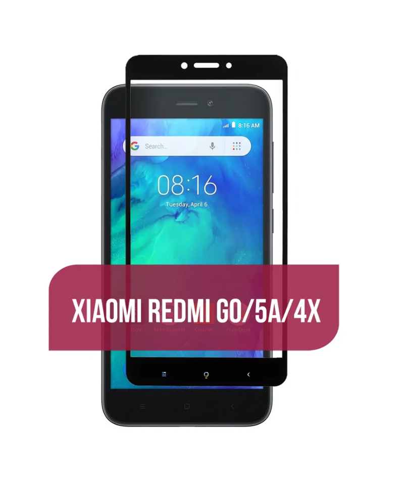 Защитное стекло Xiaomi Redmi 5A/ Redmo Go полное покрытие, черное