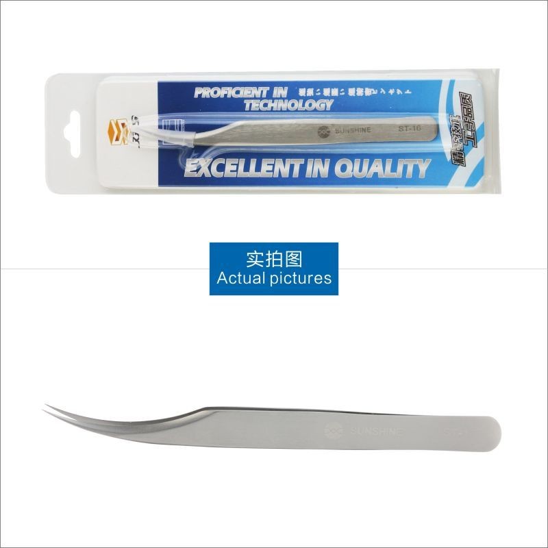 Пинцет Sunshine ST-16 (изогнутый)