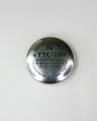 Средство для облуживания жал Solins ТТС-20 20г.