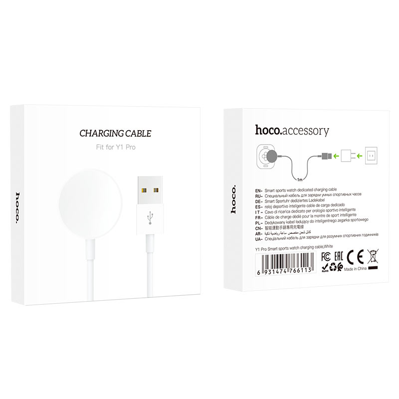 Зарядный кабель для смарт часов HOCO Y1/ Y1 Pro