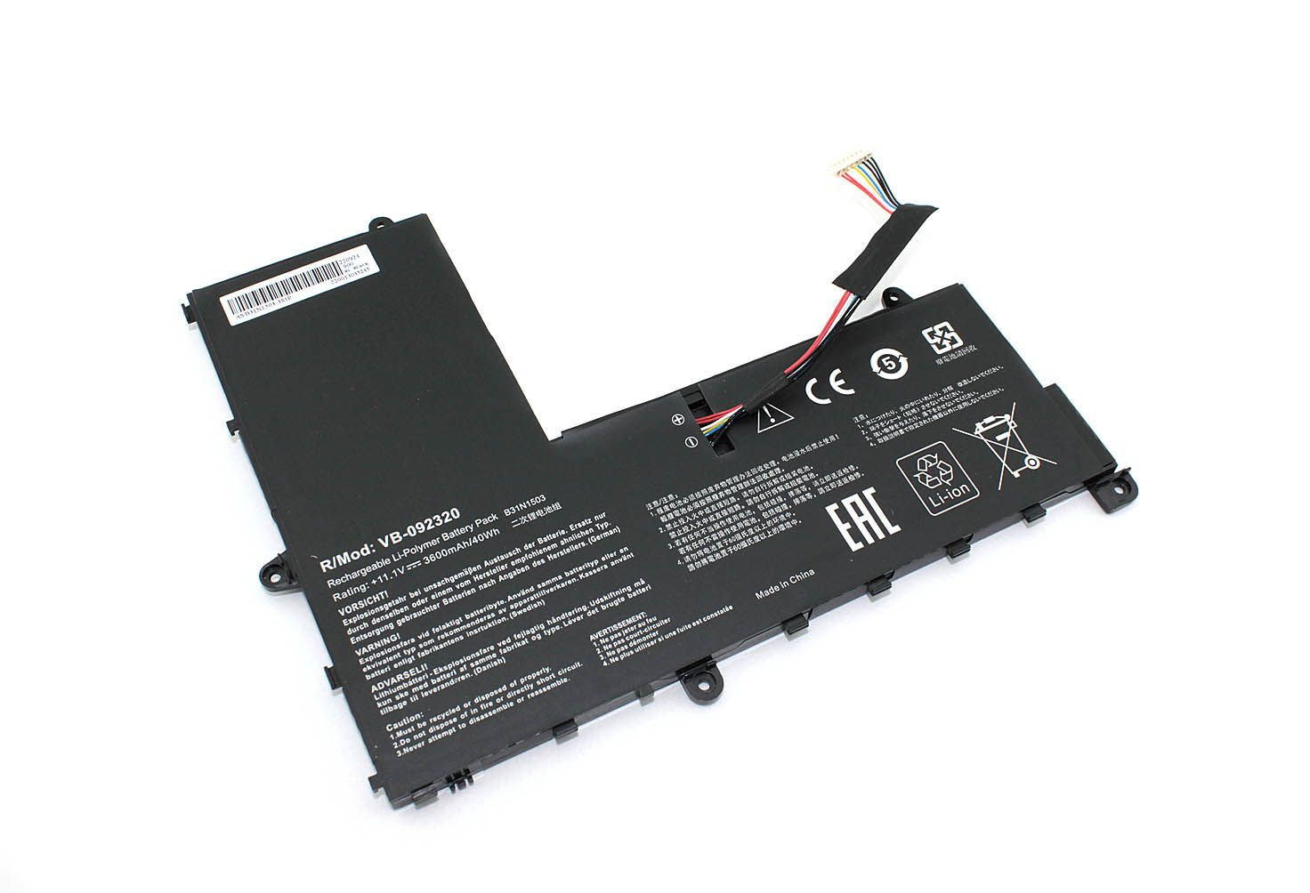 АКБ B31N1503 для ноутбукa Asus EeeBook E202SA 11.4V 48Wh 4110mAh (Org)