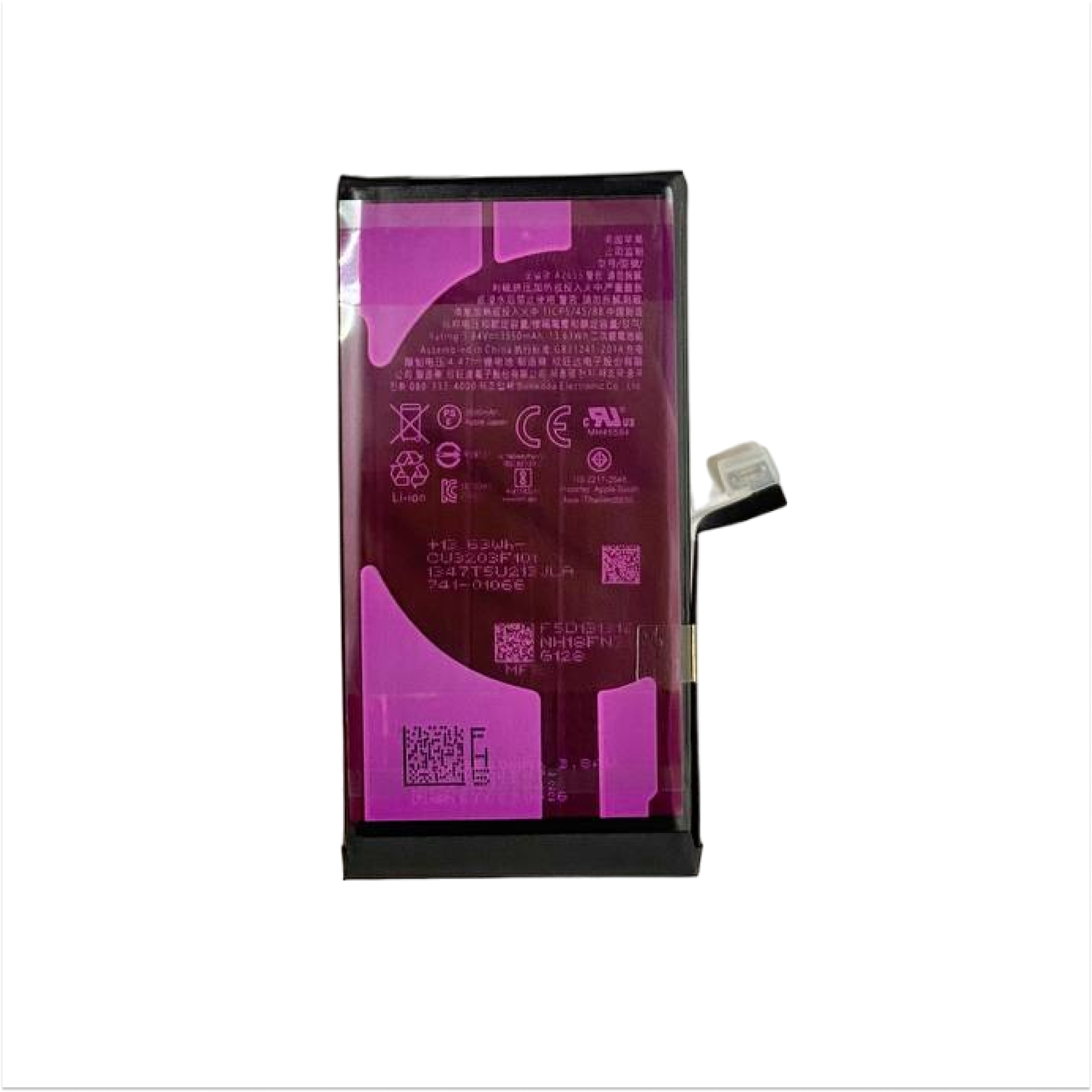 Аккумулятор для iPhone 13 увеличенной ёмкости Li-ion 3550mAh VoltPack (IOS18) Без ошибки