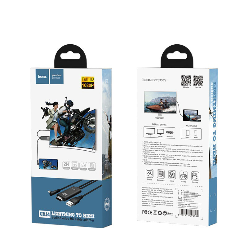 Адаптер-переходник Lightning to HDMI HOCO UA14 с доп питанием 1,8 метра, серый