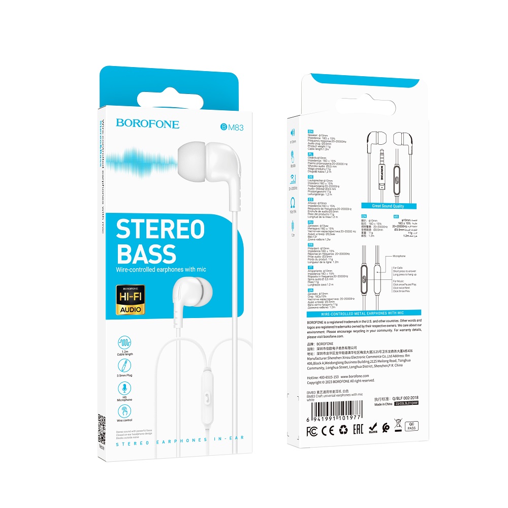 Наушники проводные BOROFONE BM83 Craft universal earphones 3.5mm, белые