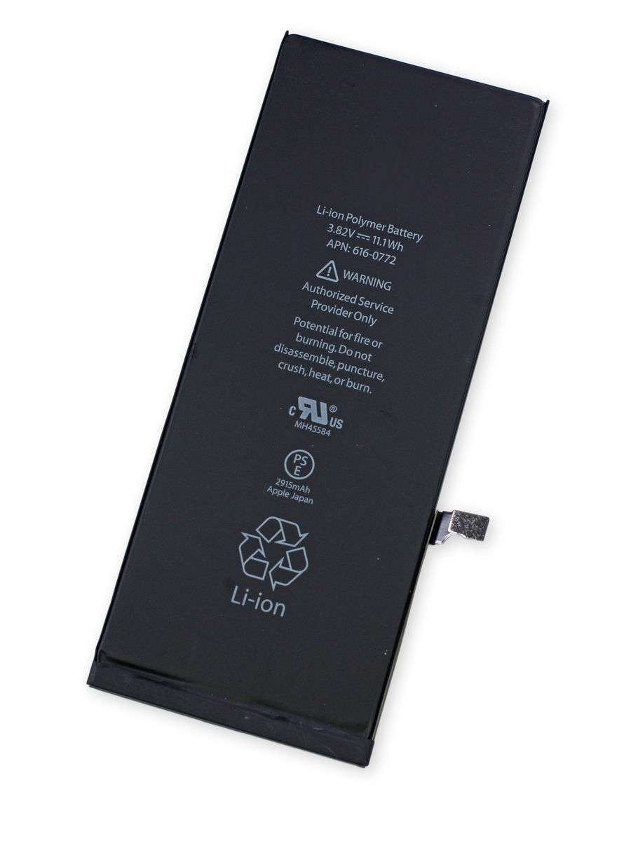 Аккумулятор для iPhone 7 Li-ion 1960 mAh original упаковка