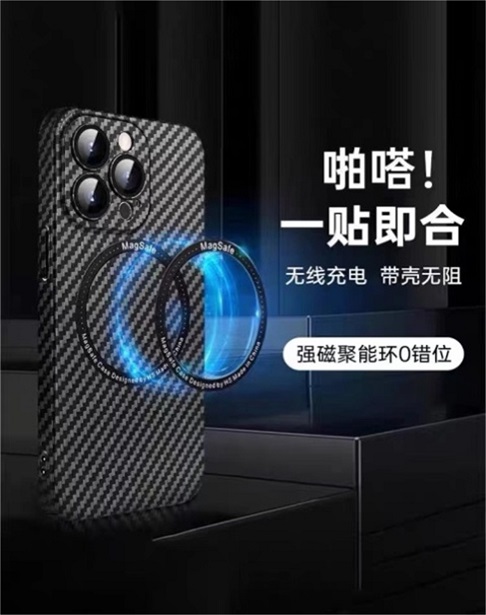 Чехол под карбон MagSafe iPhone 14 Pro Max, синий