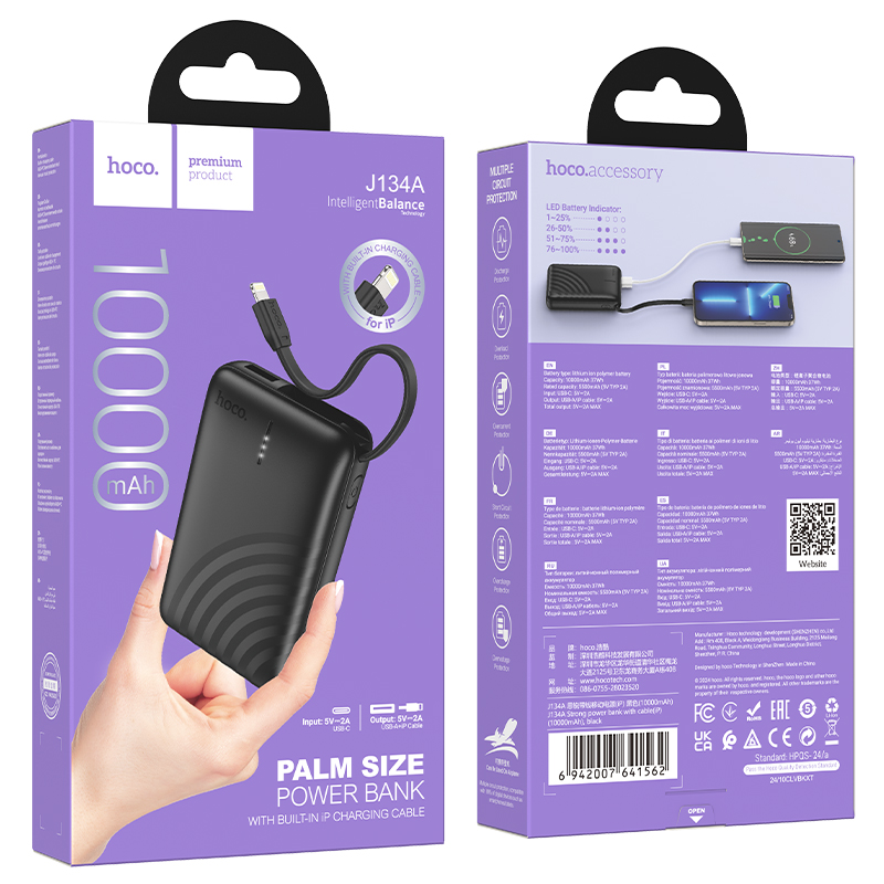 Внешний аккумулятор Power Bank 10000 mAh HOCO J134A, с кабелем Lightning, черный