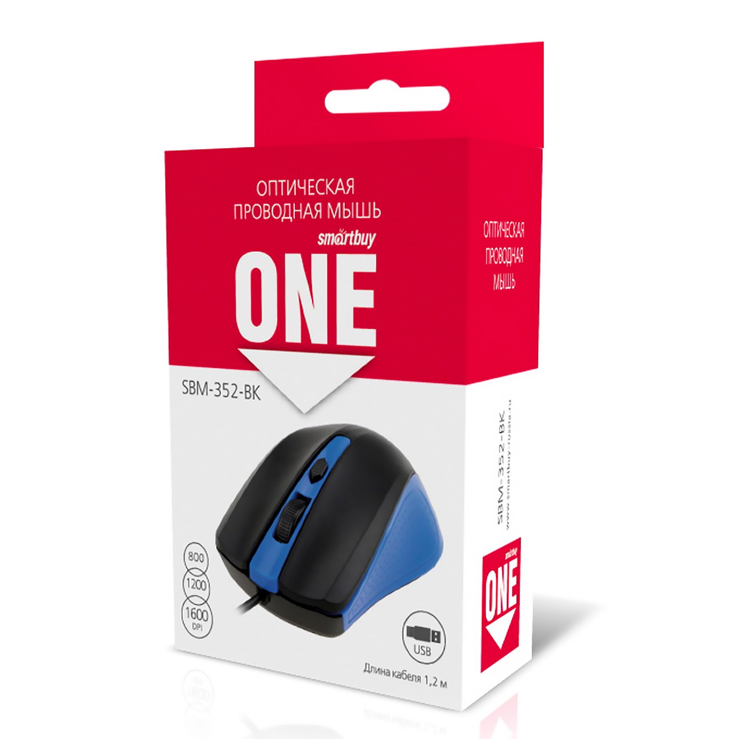 Мышь компьютерная проводная SmartBuy SBM-352-BK ONE, черно-синяя